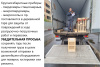 ПМТ-3 и ПМТ-3М микротвердомеры по шкалам Виккерc (Vickers), Кнуп (Knoop) и Беркович (Berkovich)